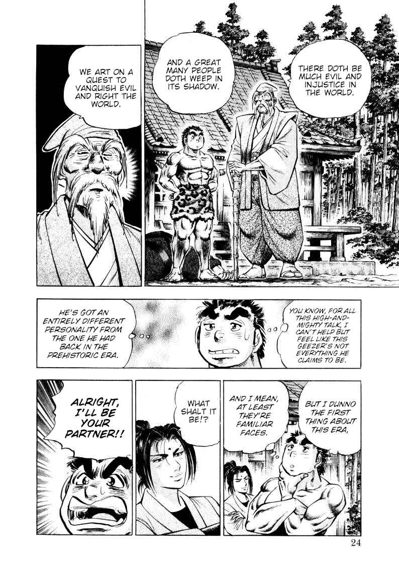 Chapter 312 - Page 6