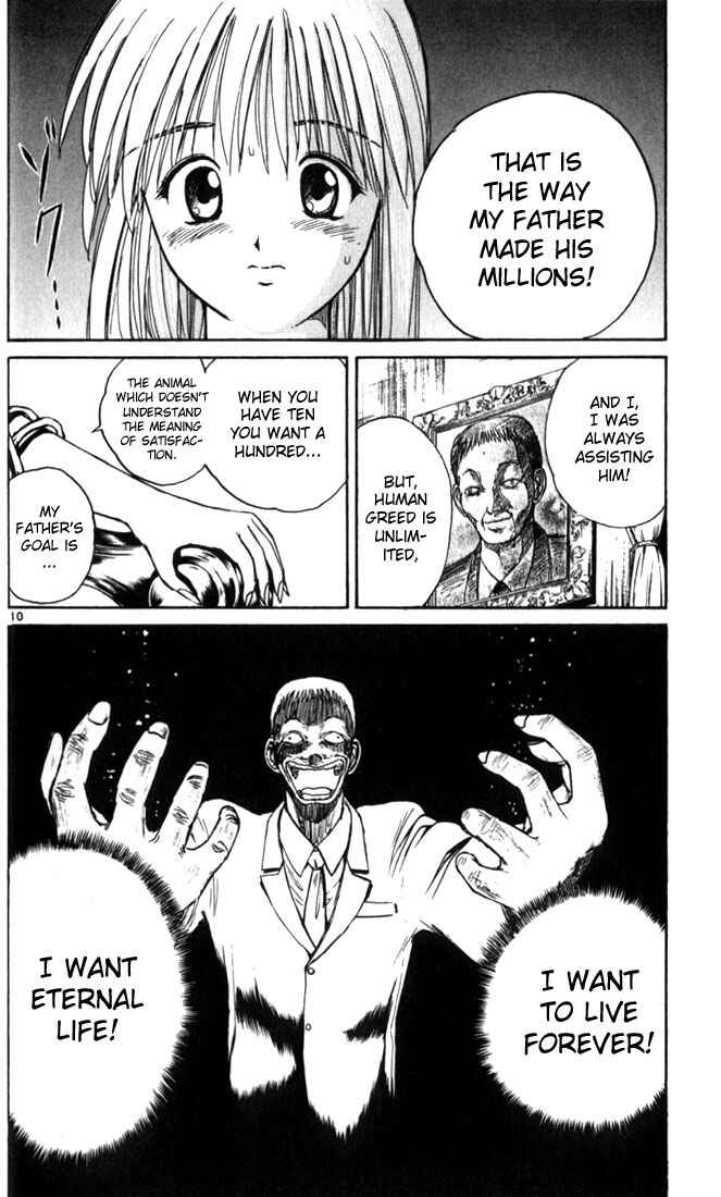 Chapter 20 - Page 13
