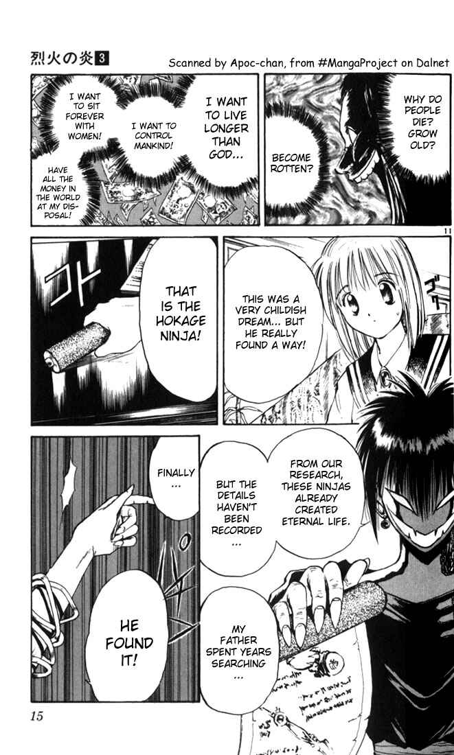 Chapter 20 - Page 14