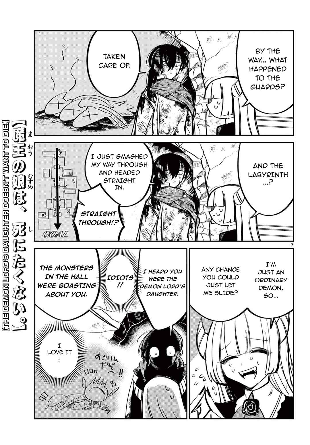 Chapter ? - Page 8