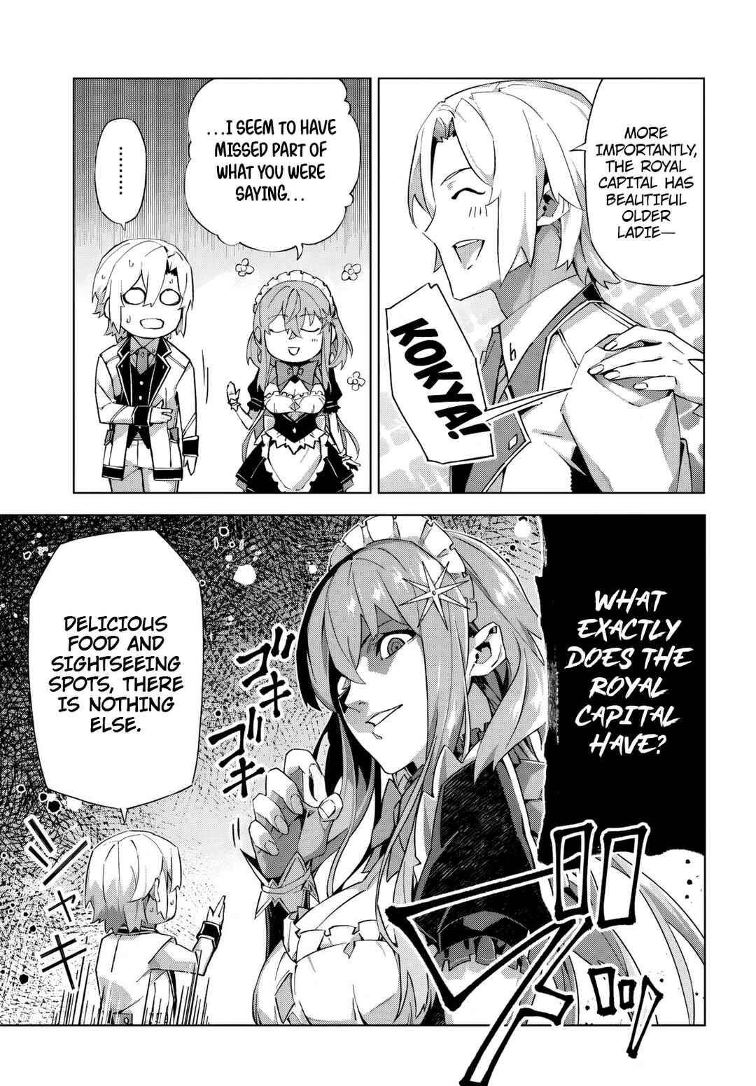 Chapter 1 - Page 11