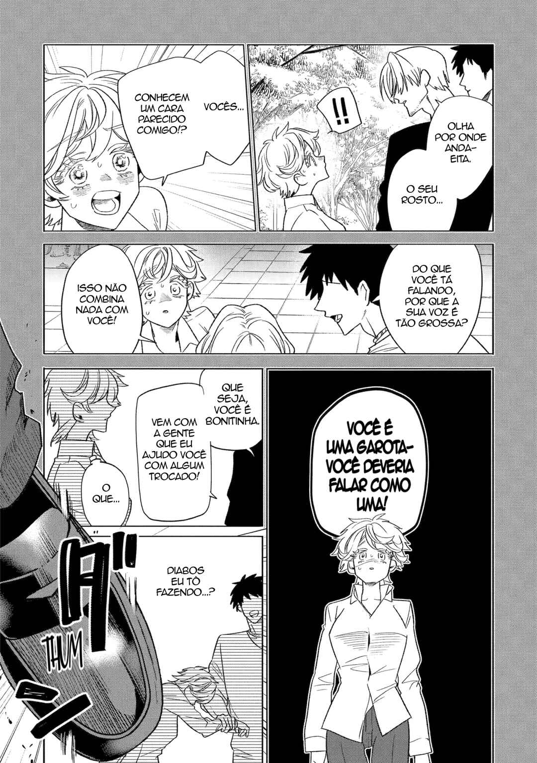 Chapter 32 - Page 1