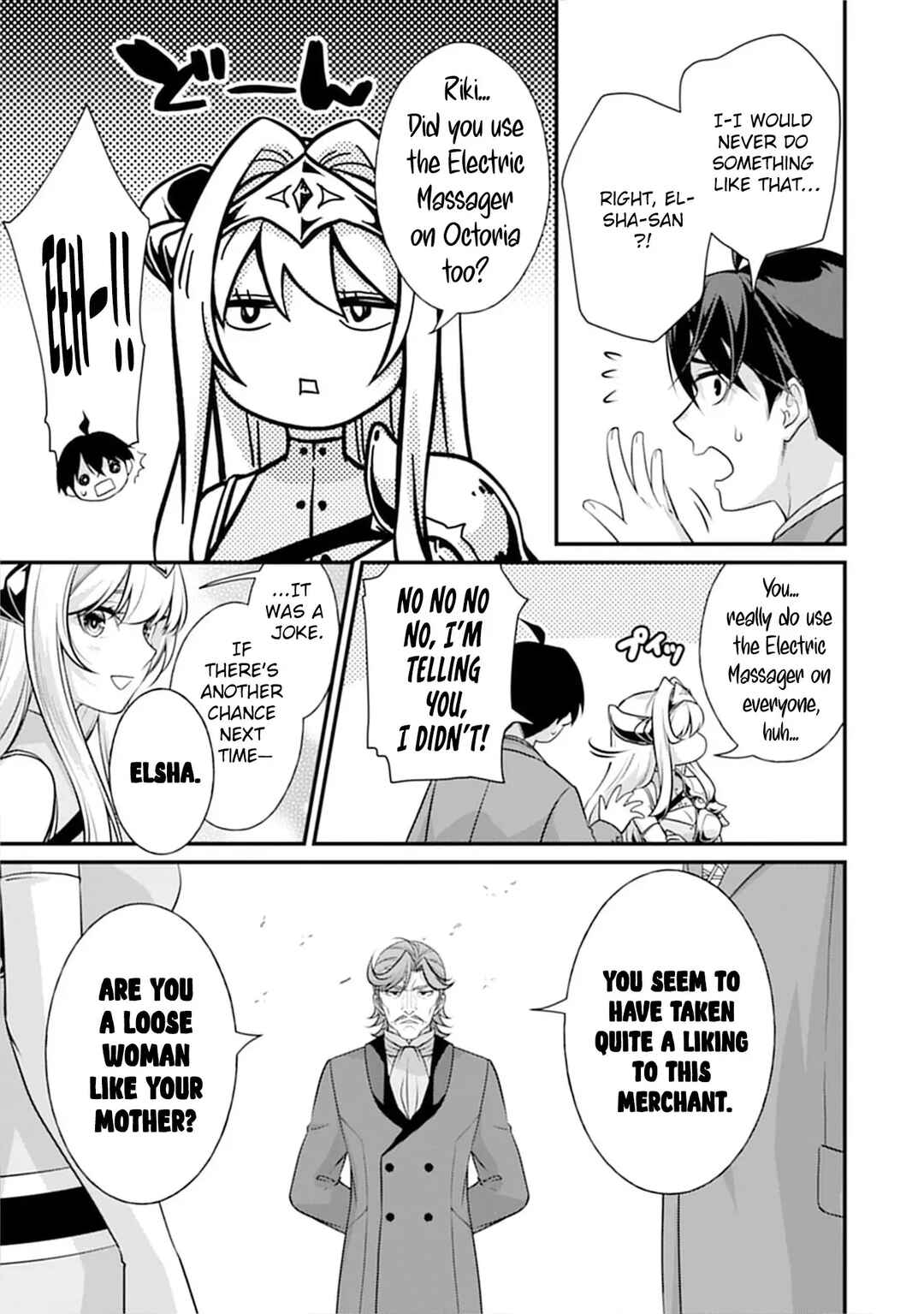 Chapter 3 - Page 4