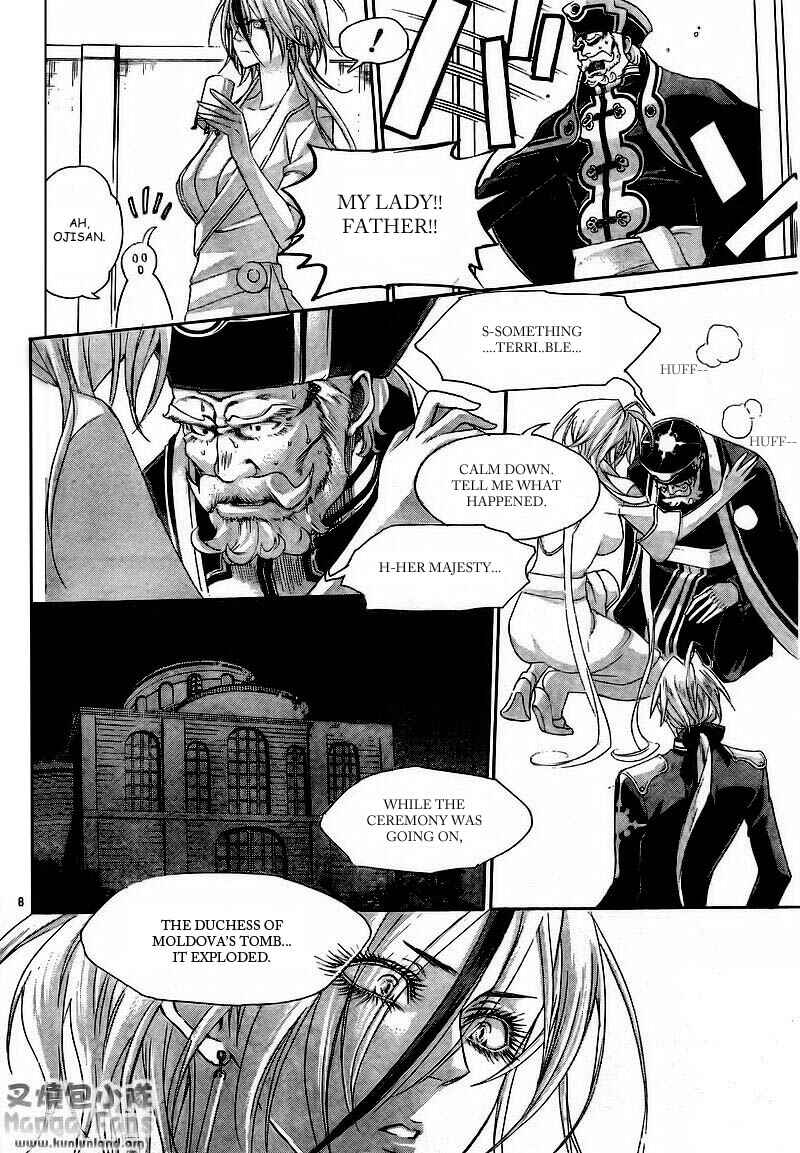 Chapter 30 - Page 8