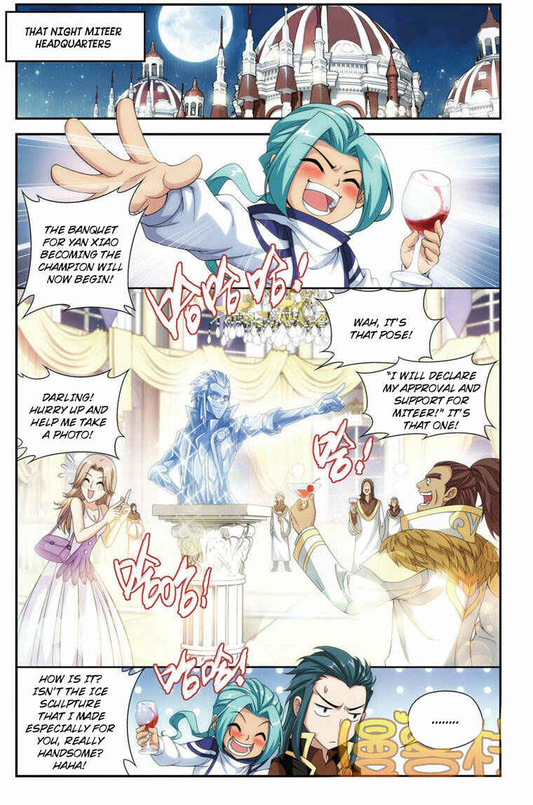 Chapter 72 - Page 19