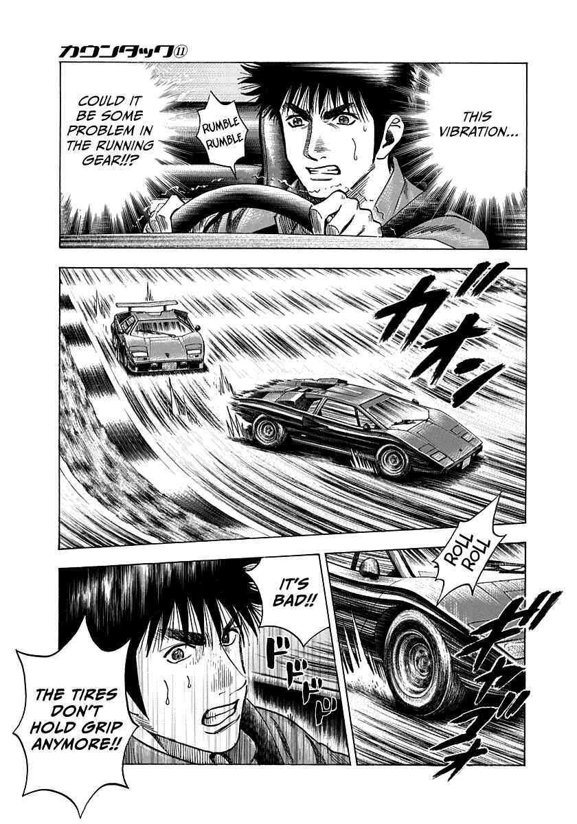 Chapter 90 - Page 3