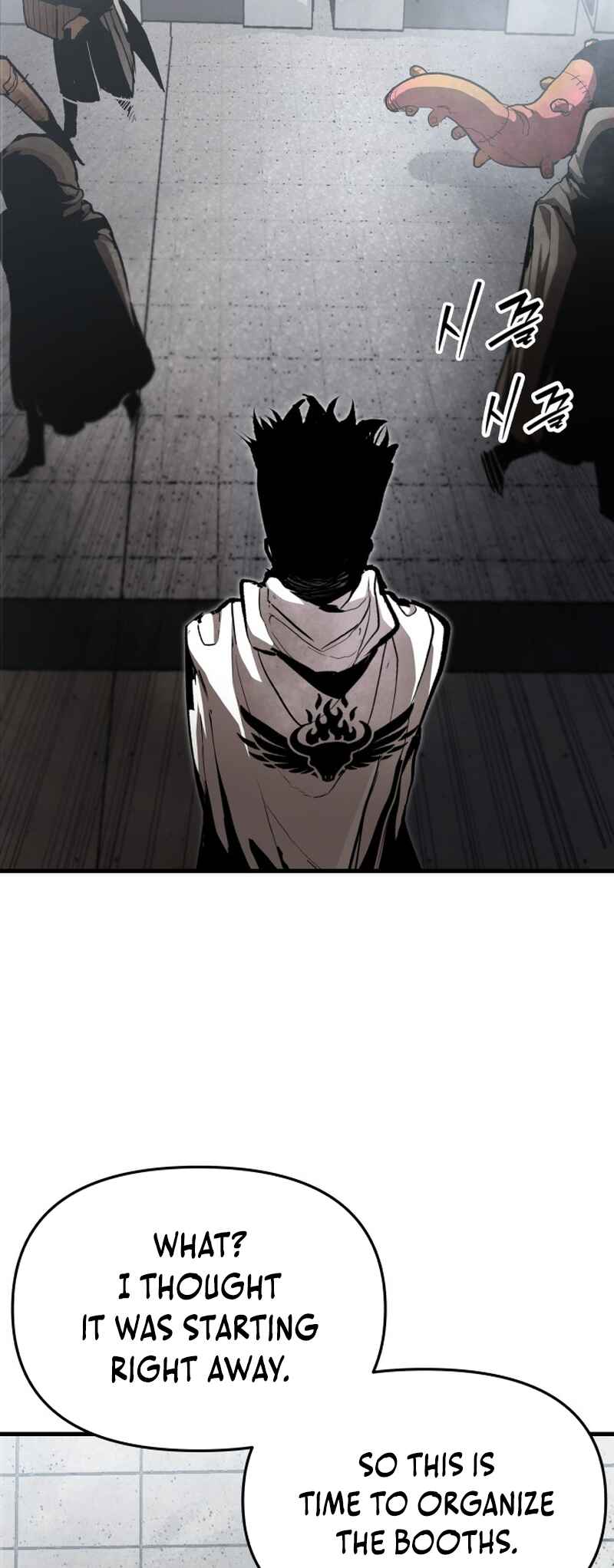 Chapter 48 - Page 3