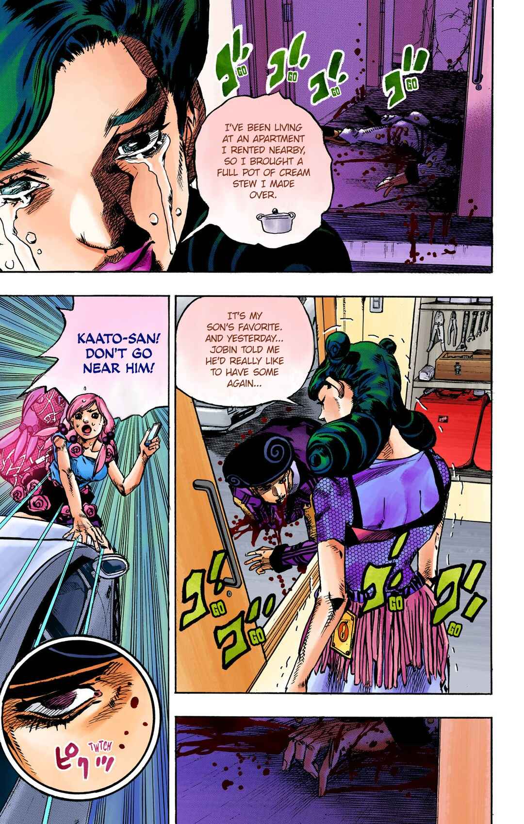 Chapter 107 - Page 12