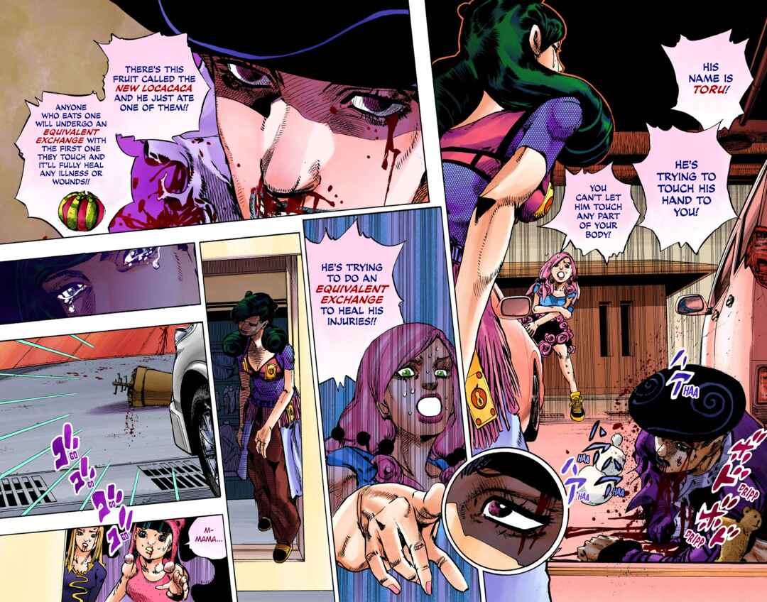 Chapter 107 - Page 13