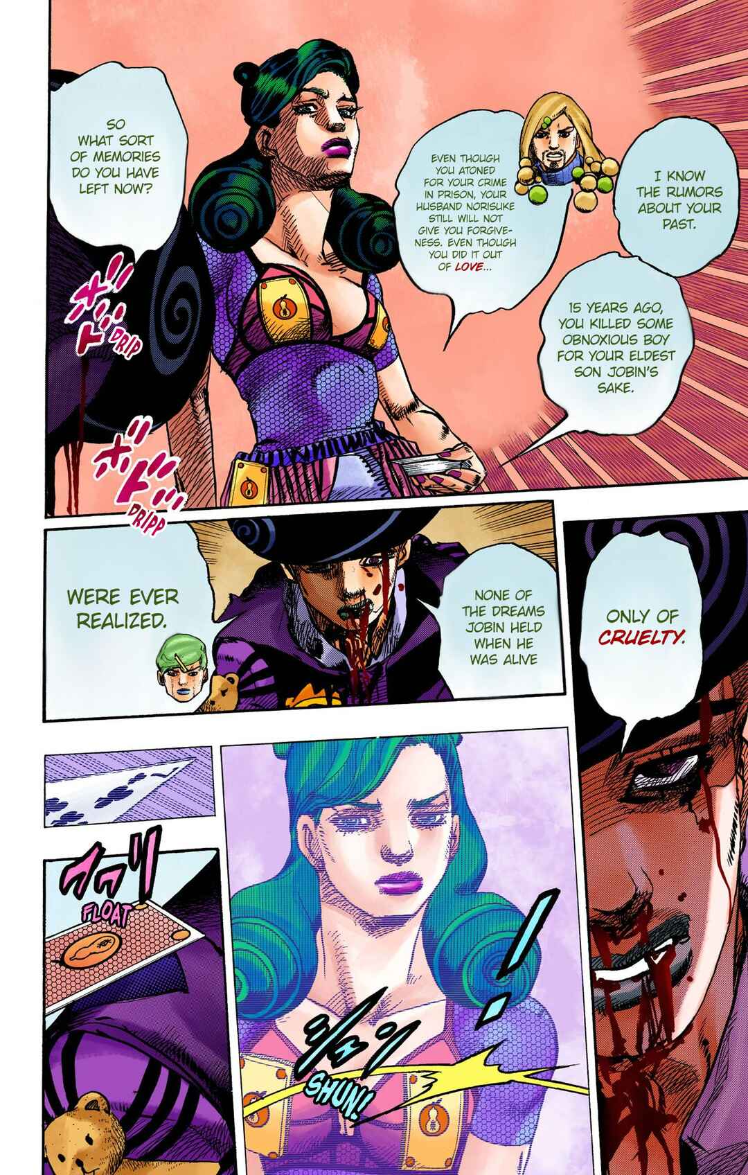 Chapter 107 - Page 21