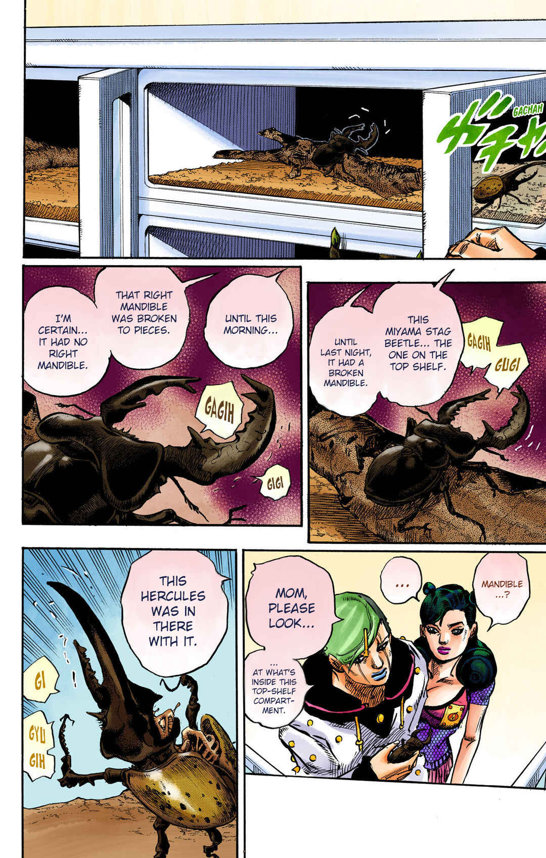 Chapter 107 - Page 36