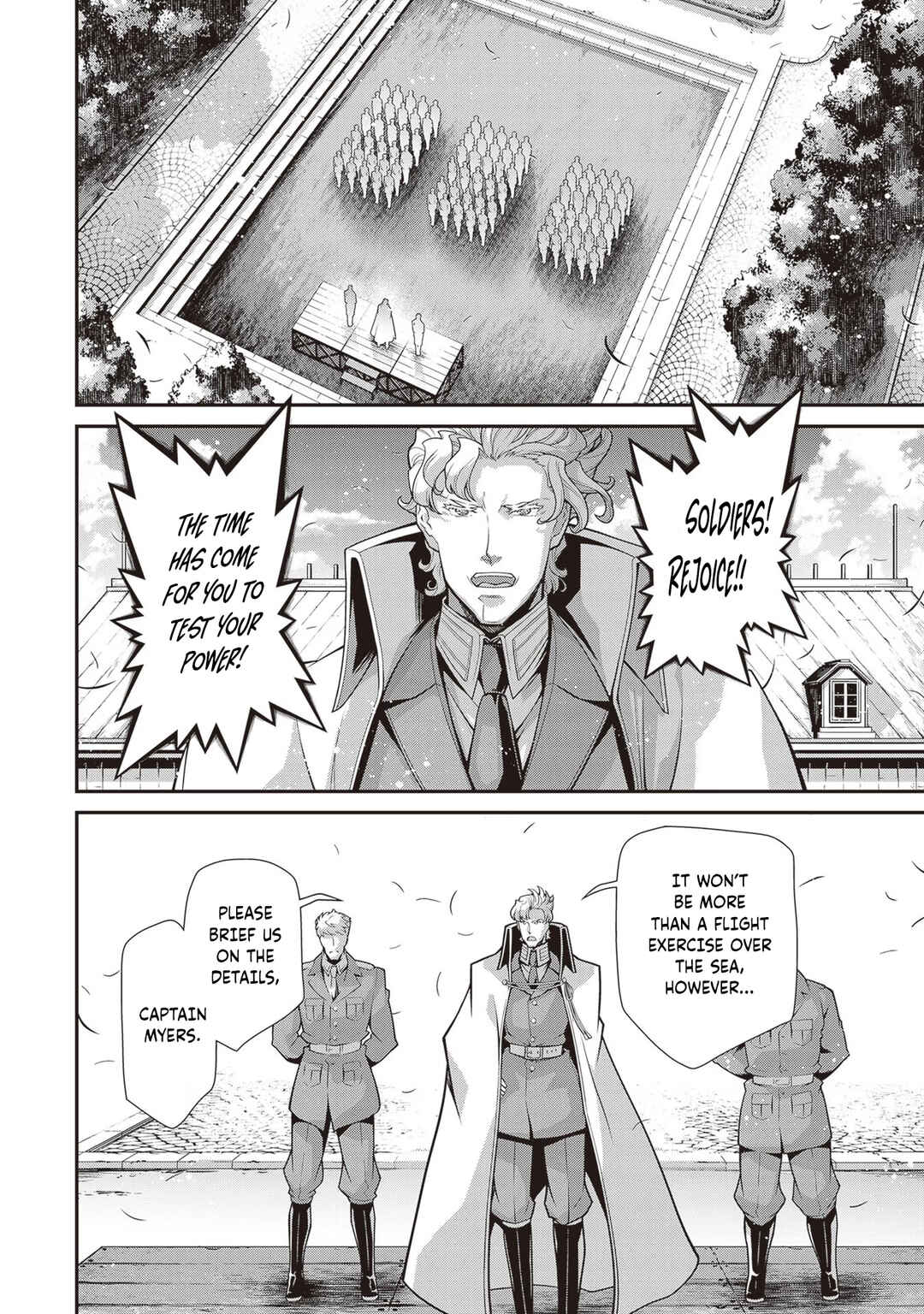 Chapter 82 - Page 19