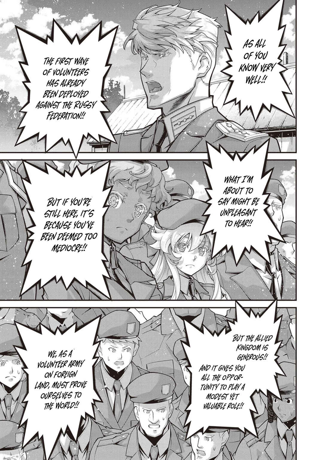 Chapter 82 - Page 20