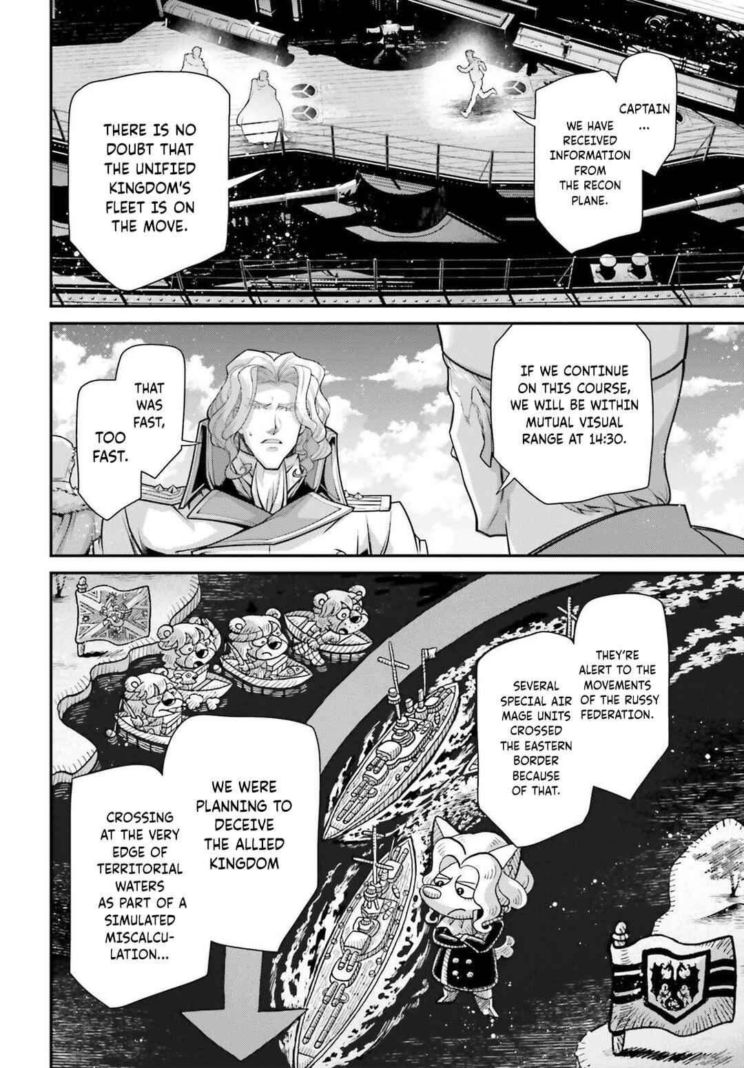 Chapter 82 - Page 27