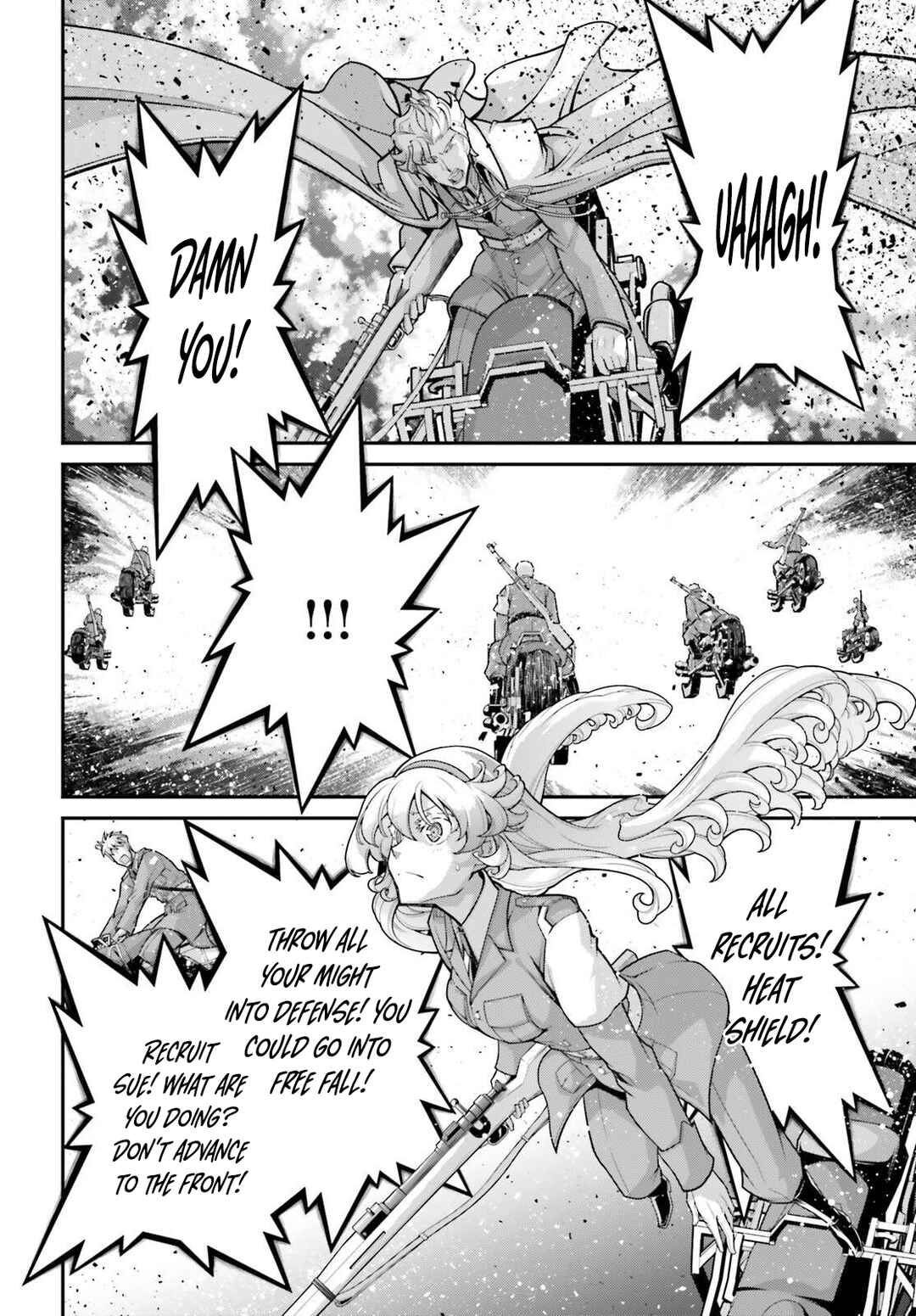 Chapter 82 - Page 73