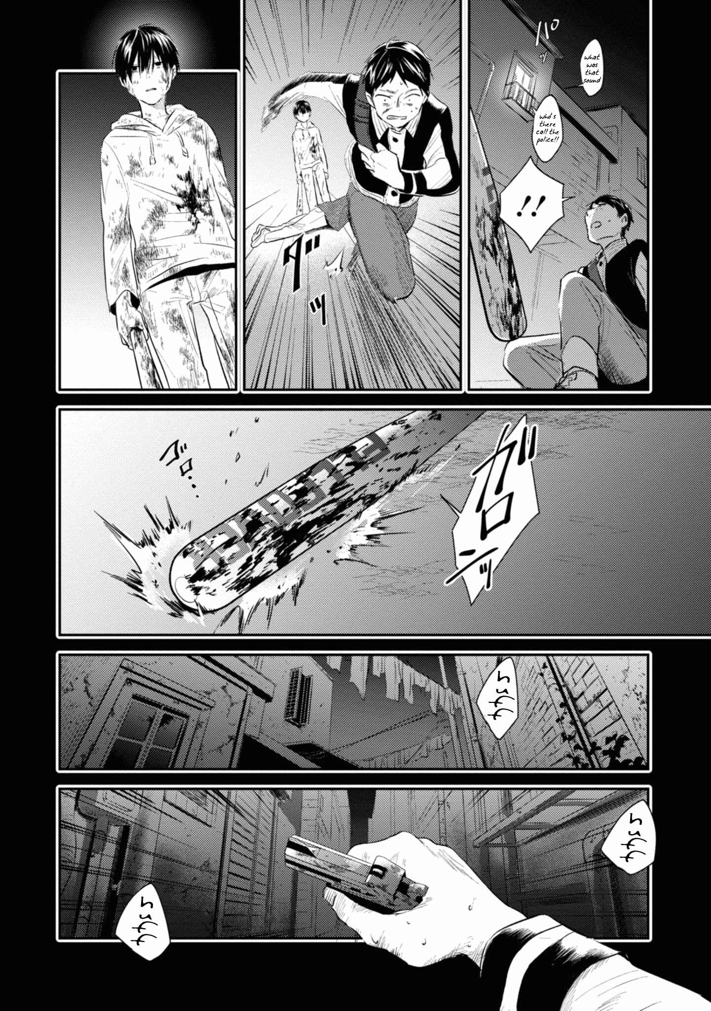 Chapter 34 - Page 14