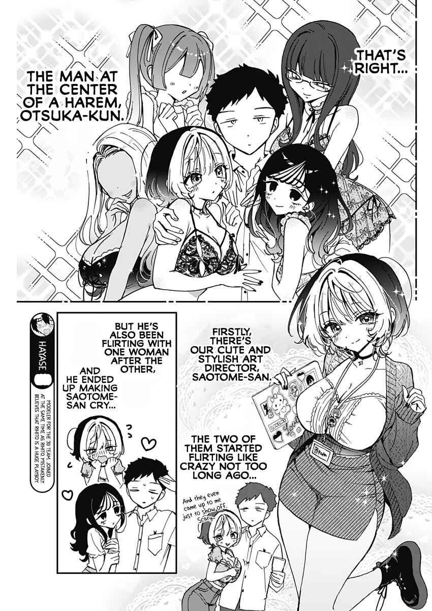 Chapter 72 - Page 4