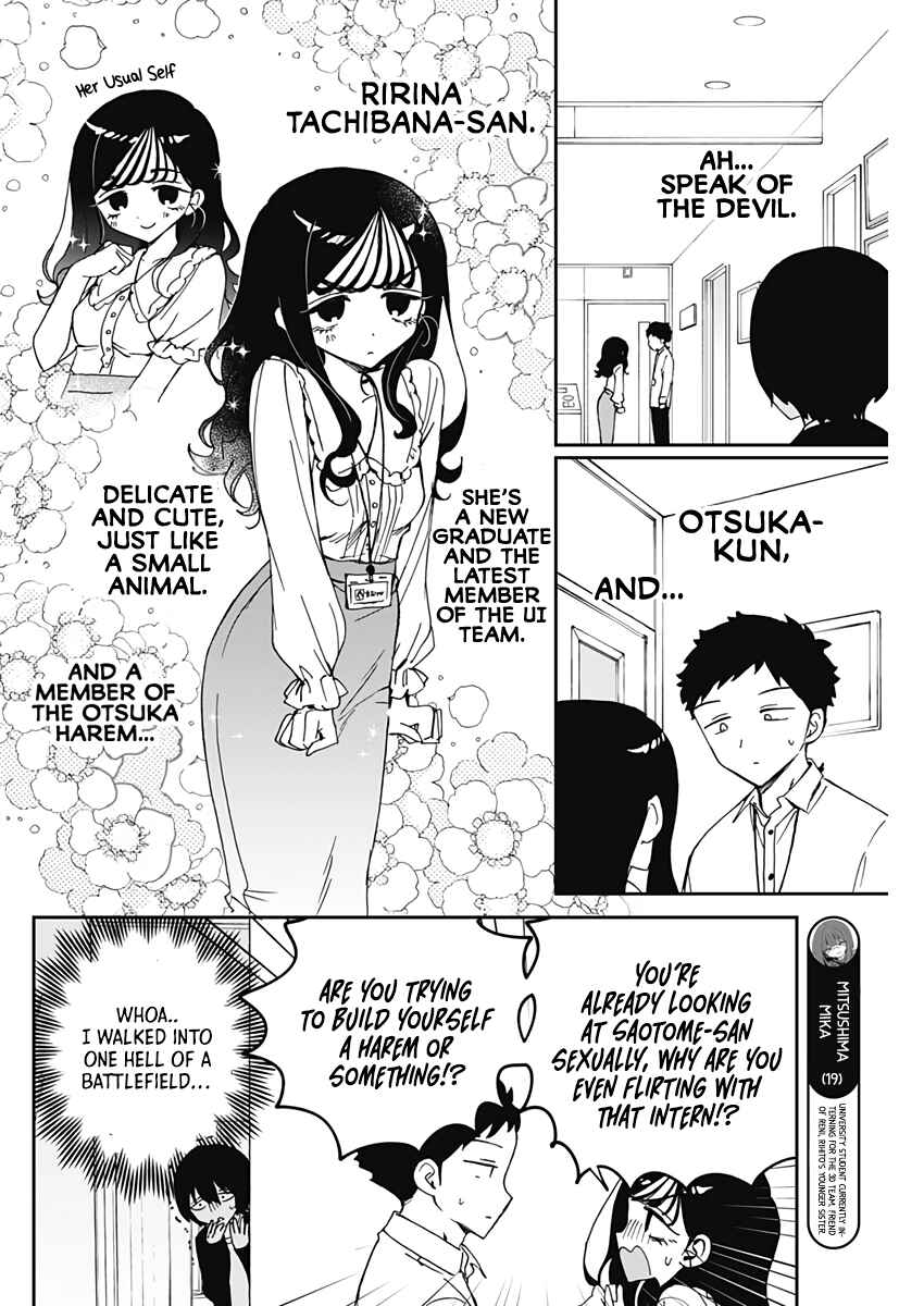 Chapter 72 - Page 7