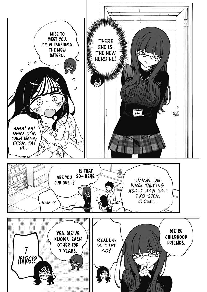 Chapter 72 - Page 9