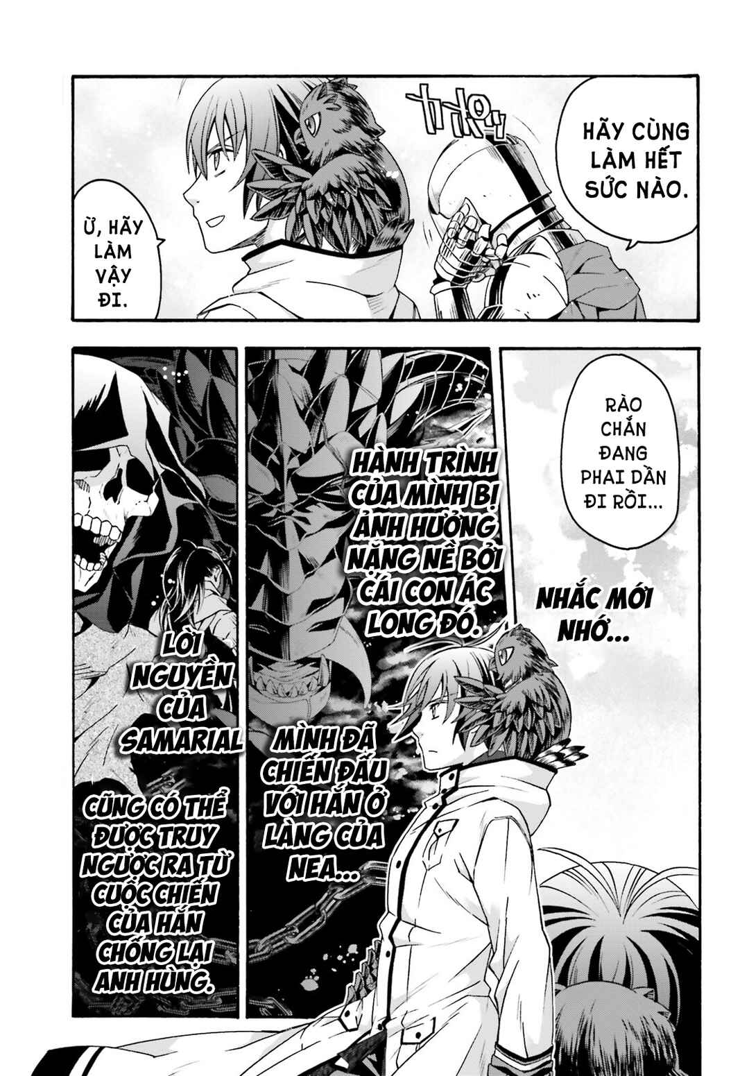 Chapter 71.1 - Page 15