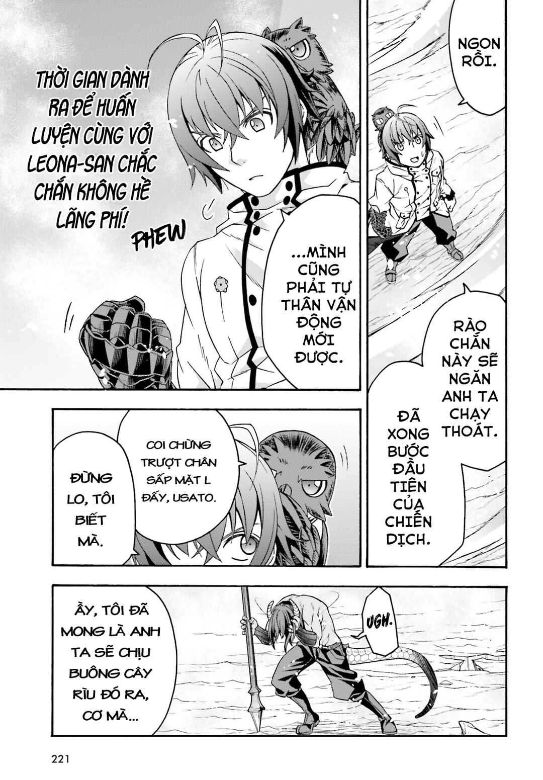 Chapter 71.1 - Page 23