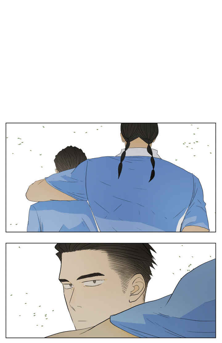 Chapter 43 - Page 13