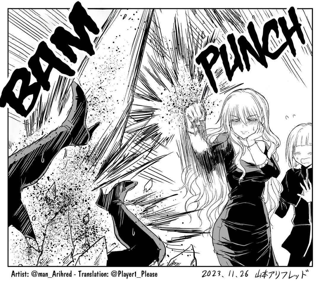 Chapter 21 - Page 4