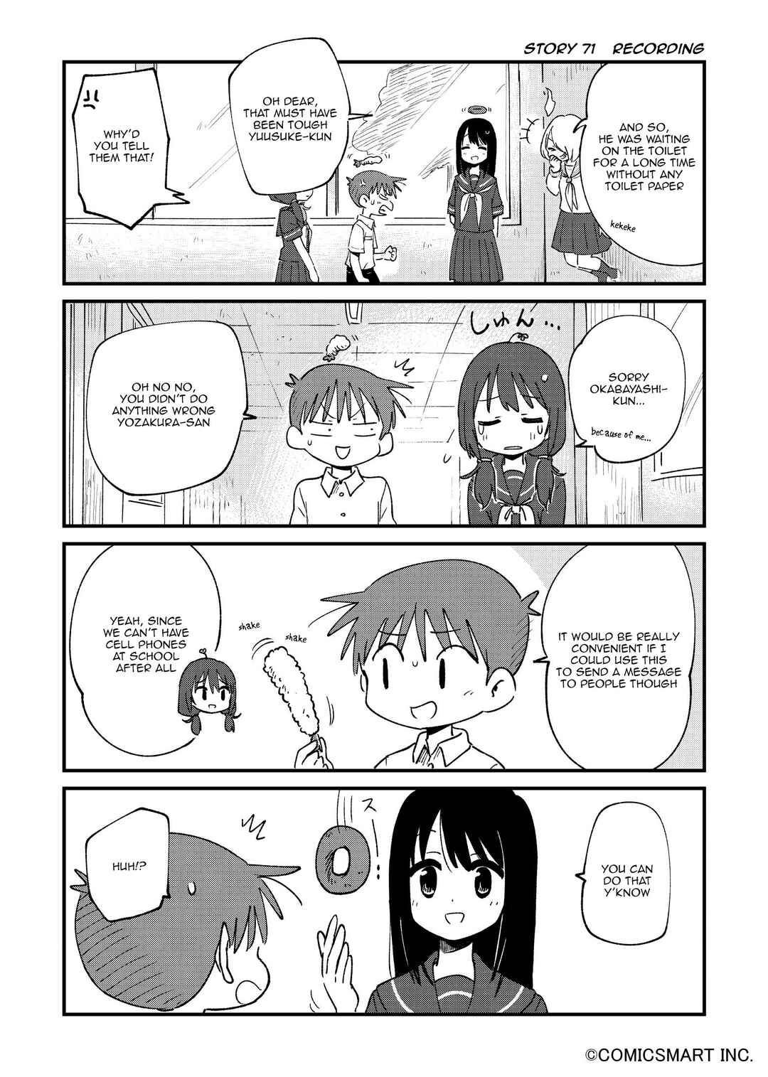 Chapter 71 - Page 1