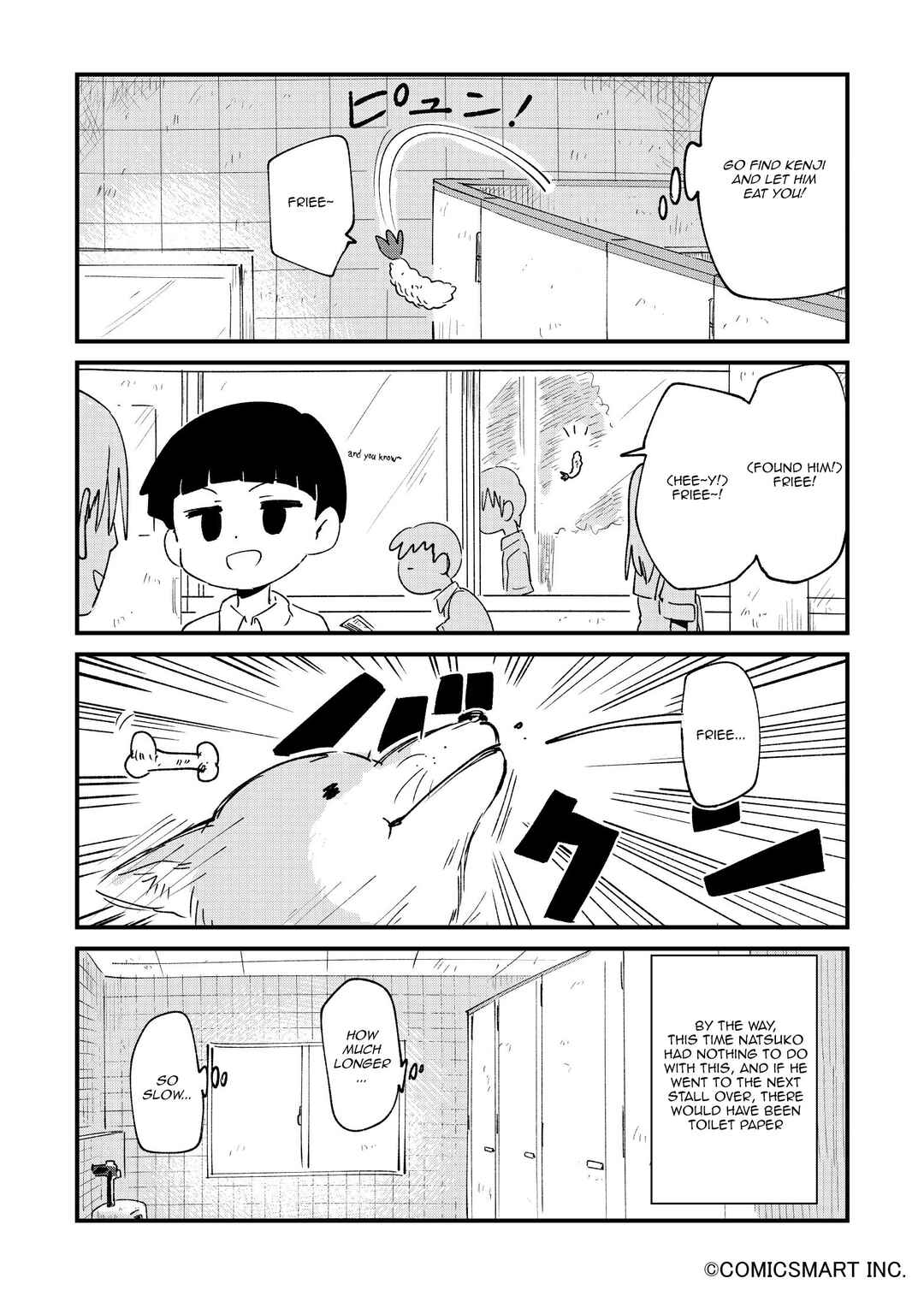 Chapter 71 - Page 4