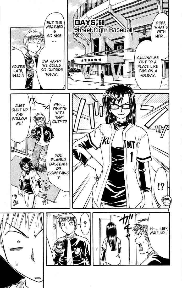 Chapter 69 - Page 1