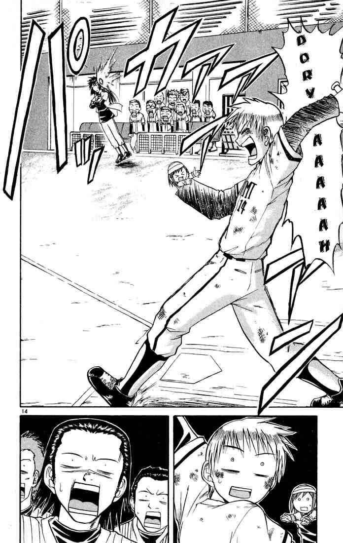 Chapter 69 - Page 14