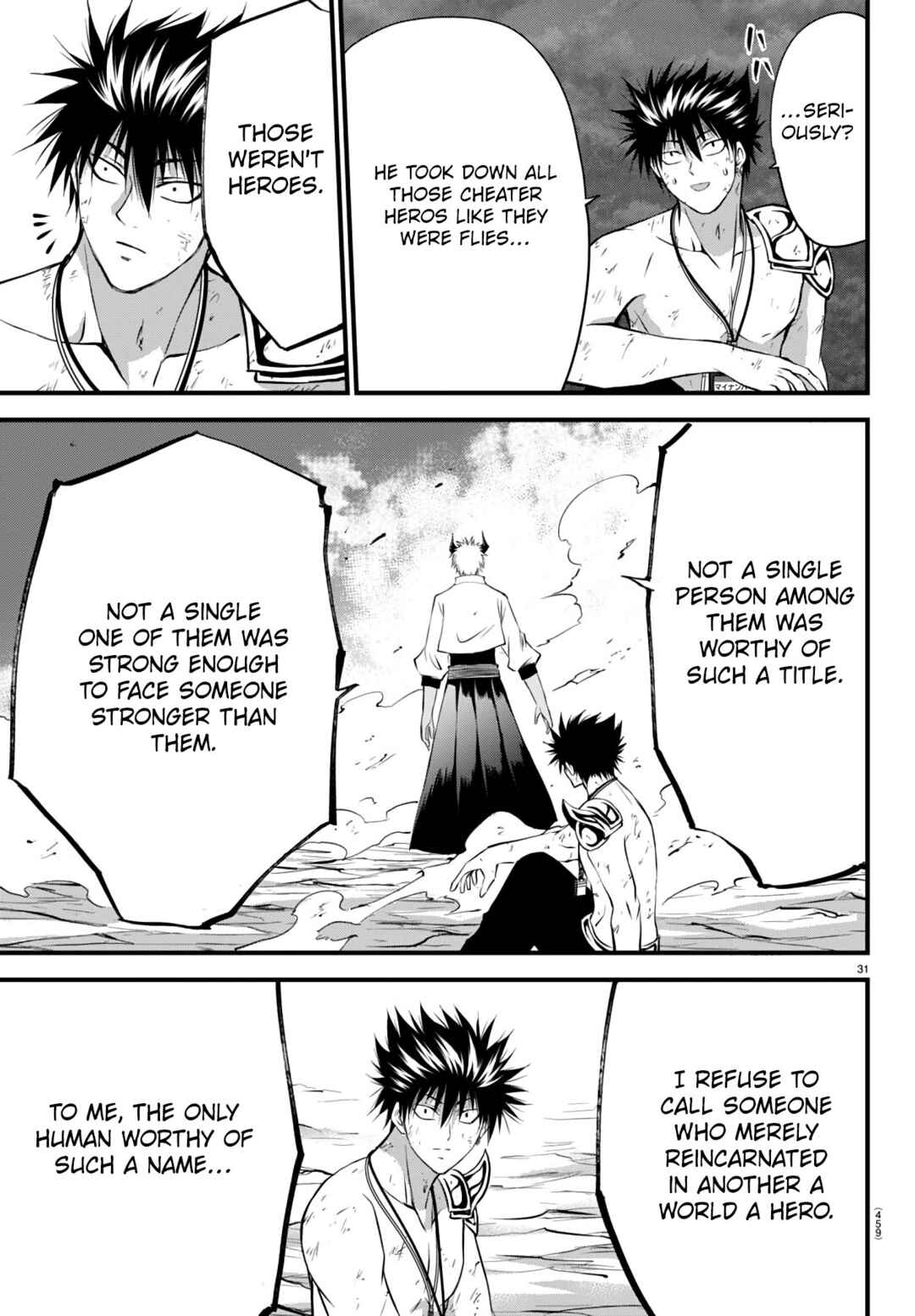 Chapter 19 - Page 30