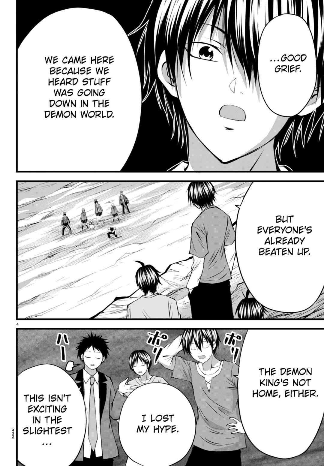 Chapter 19 - Page 4