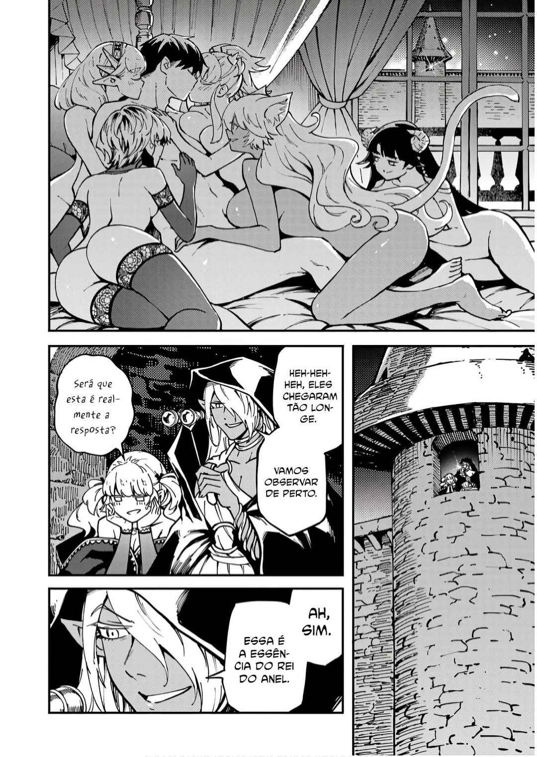 Chapter 85 - Page 15