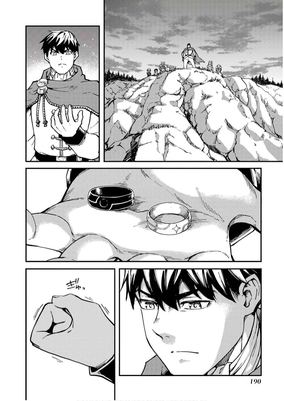 Chapter 85 - Page 34