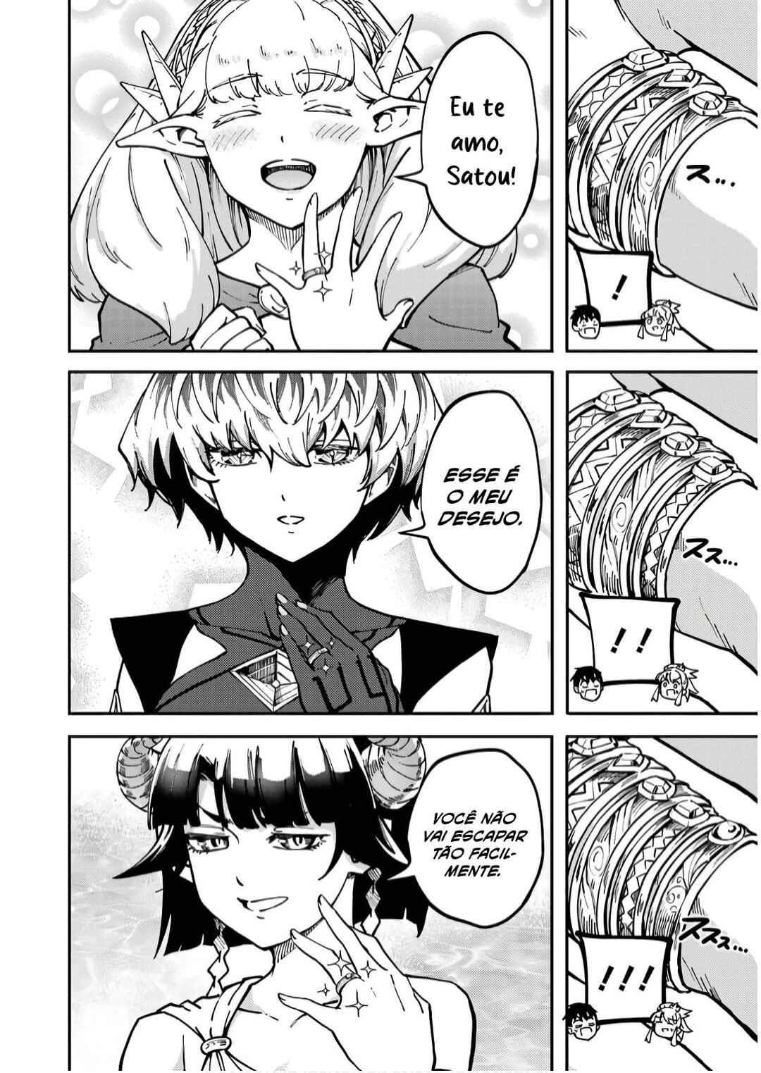 Chapter 85 - Page 48