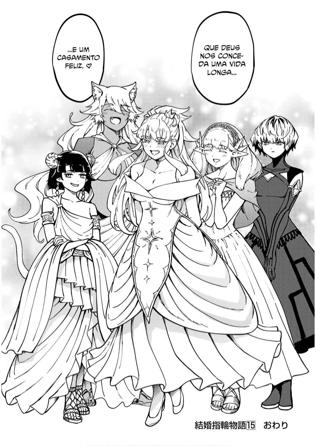 Chapter 85 - Page 50