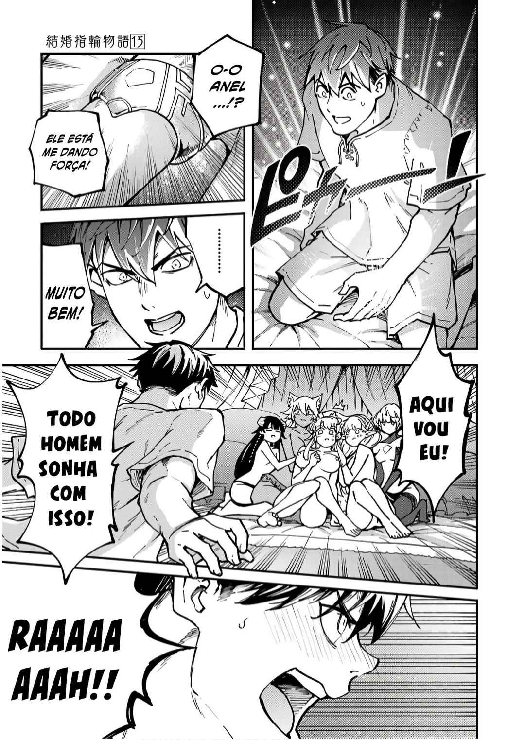 Chapter 85 - Page 8