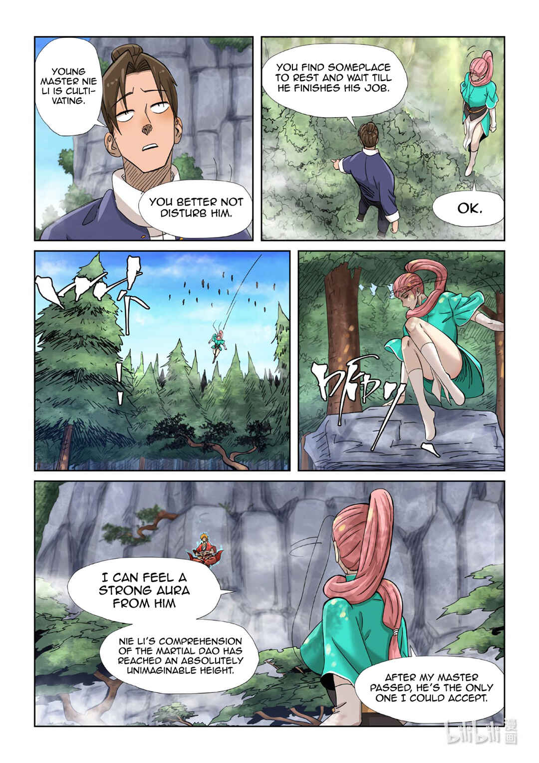 Chapter 354.6 - Page 12