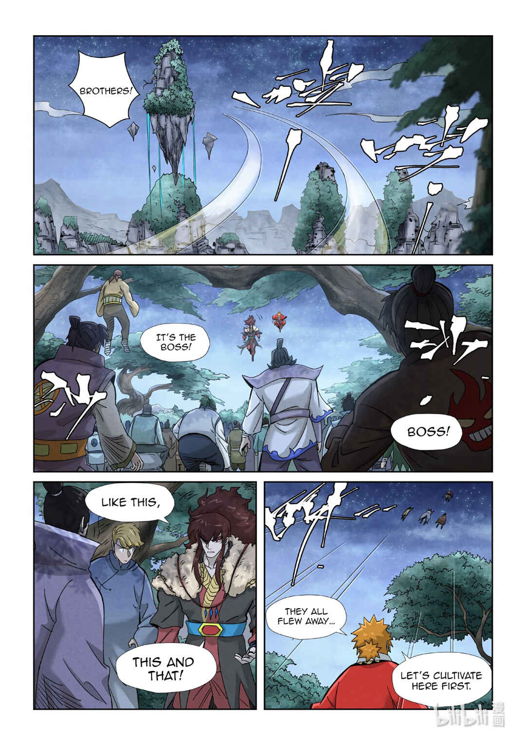 Chapter 354.6 - Page 3