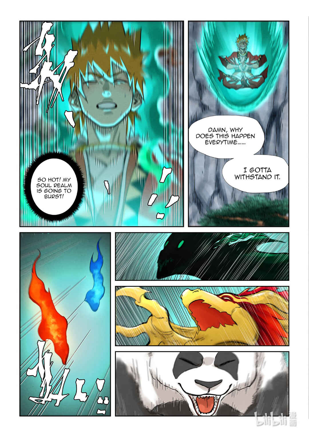 Chapter 354.6 - Page 7