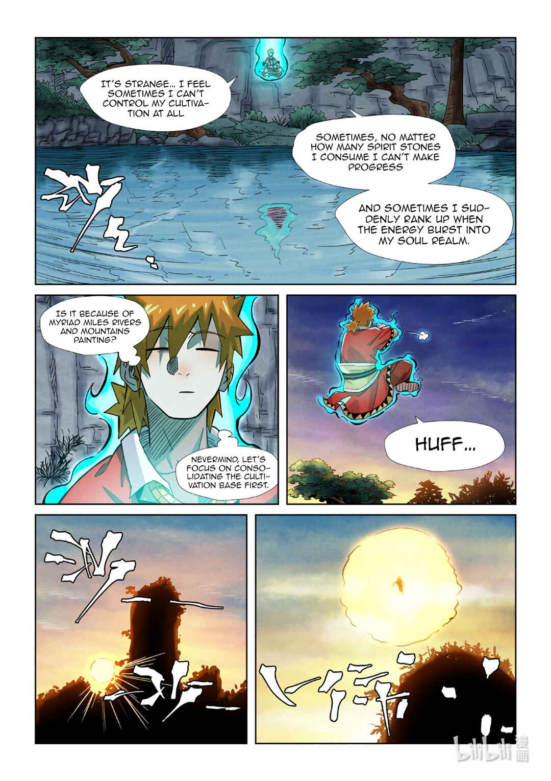 Chapter 354.6 - Page 9