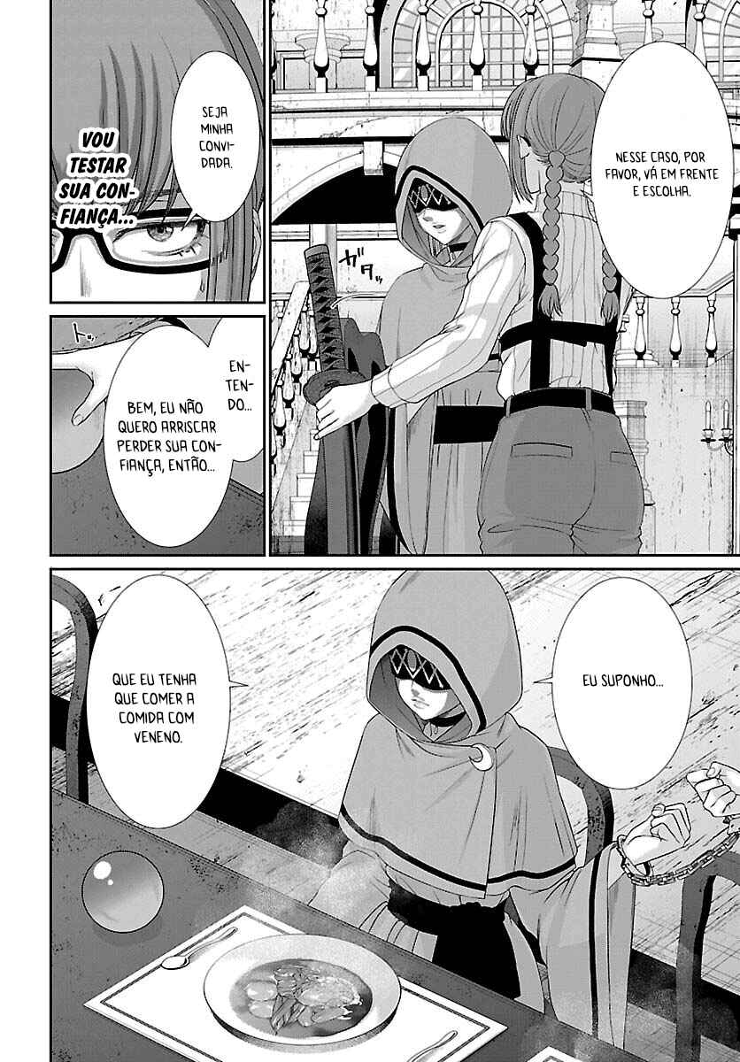 Chapter 80 - Page 15