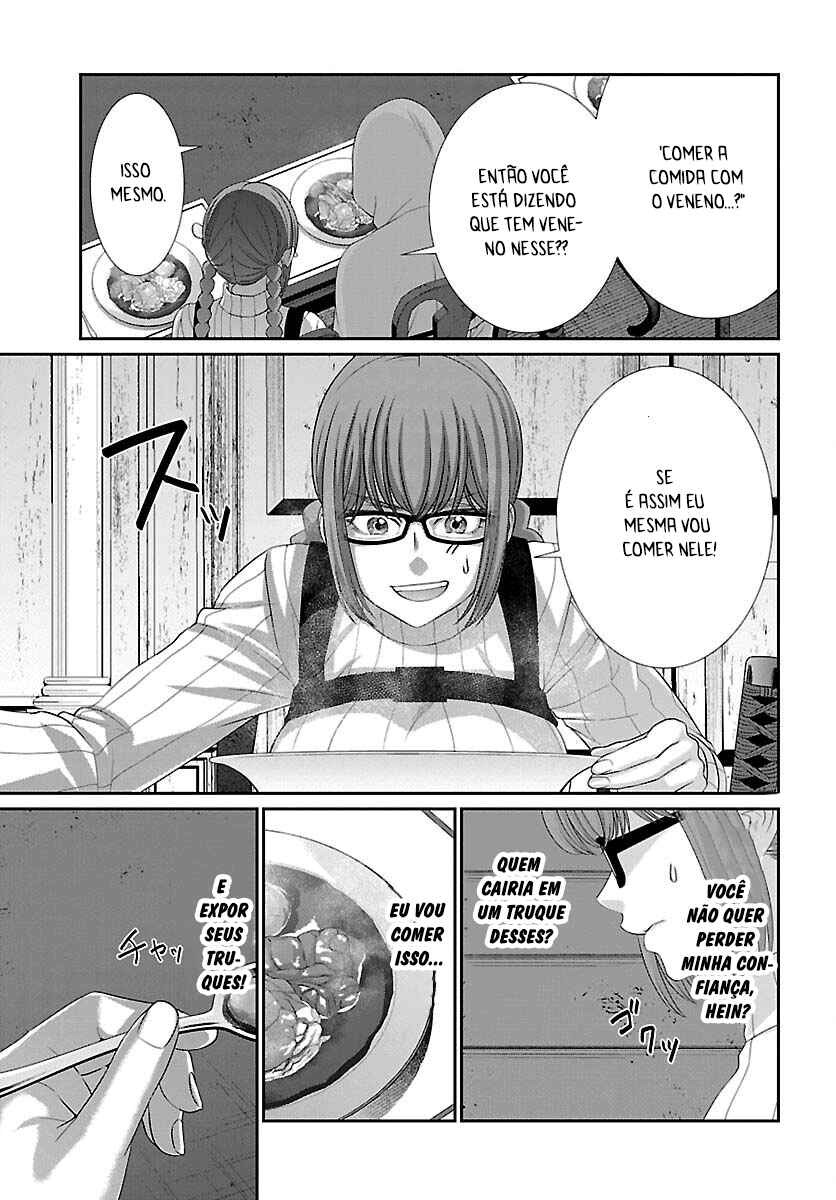 Chapter 80 - Page 16