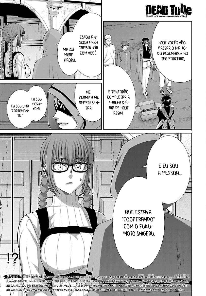 Chapter 80 - Page 2