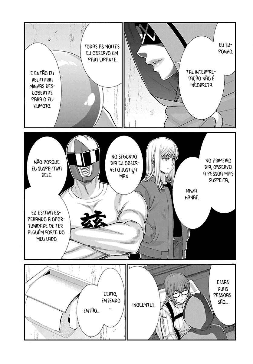 Chapter 80 - Page 22