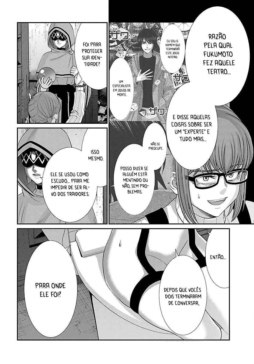 Chapter 80 - Page 23