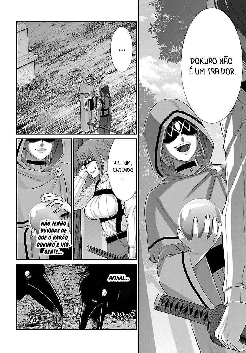 Chapter 80 - Page 36