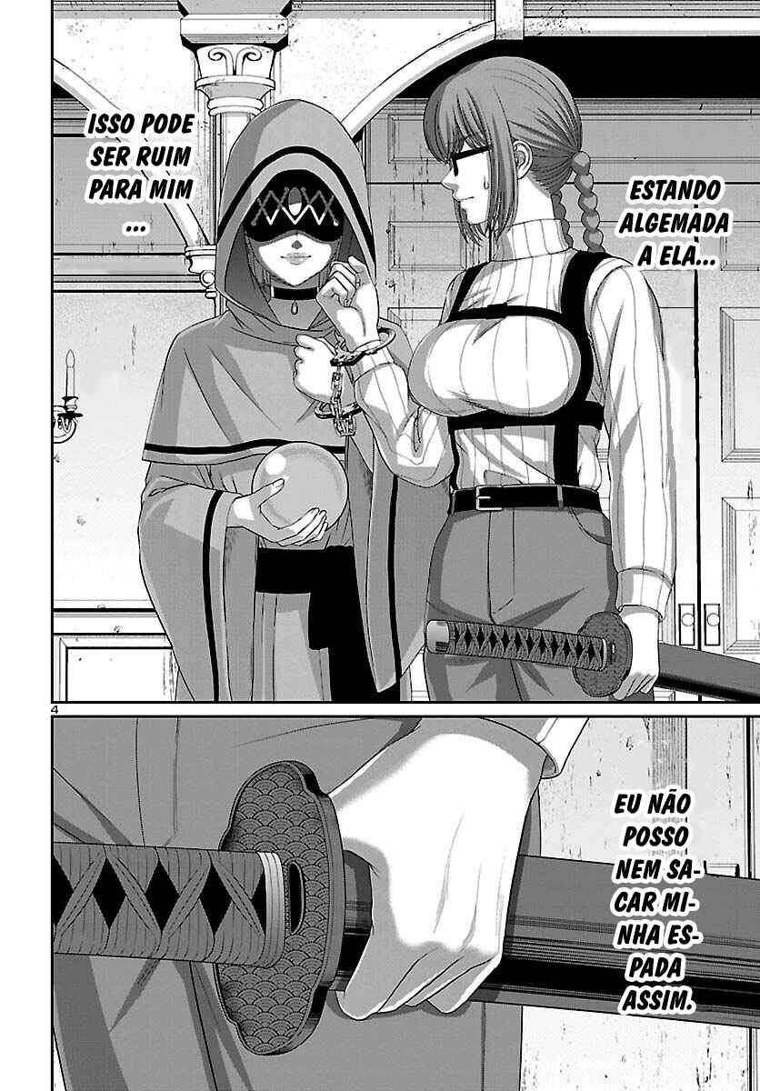 Chapter 80 - Page 5