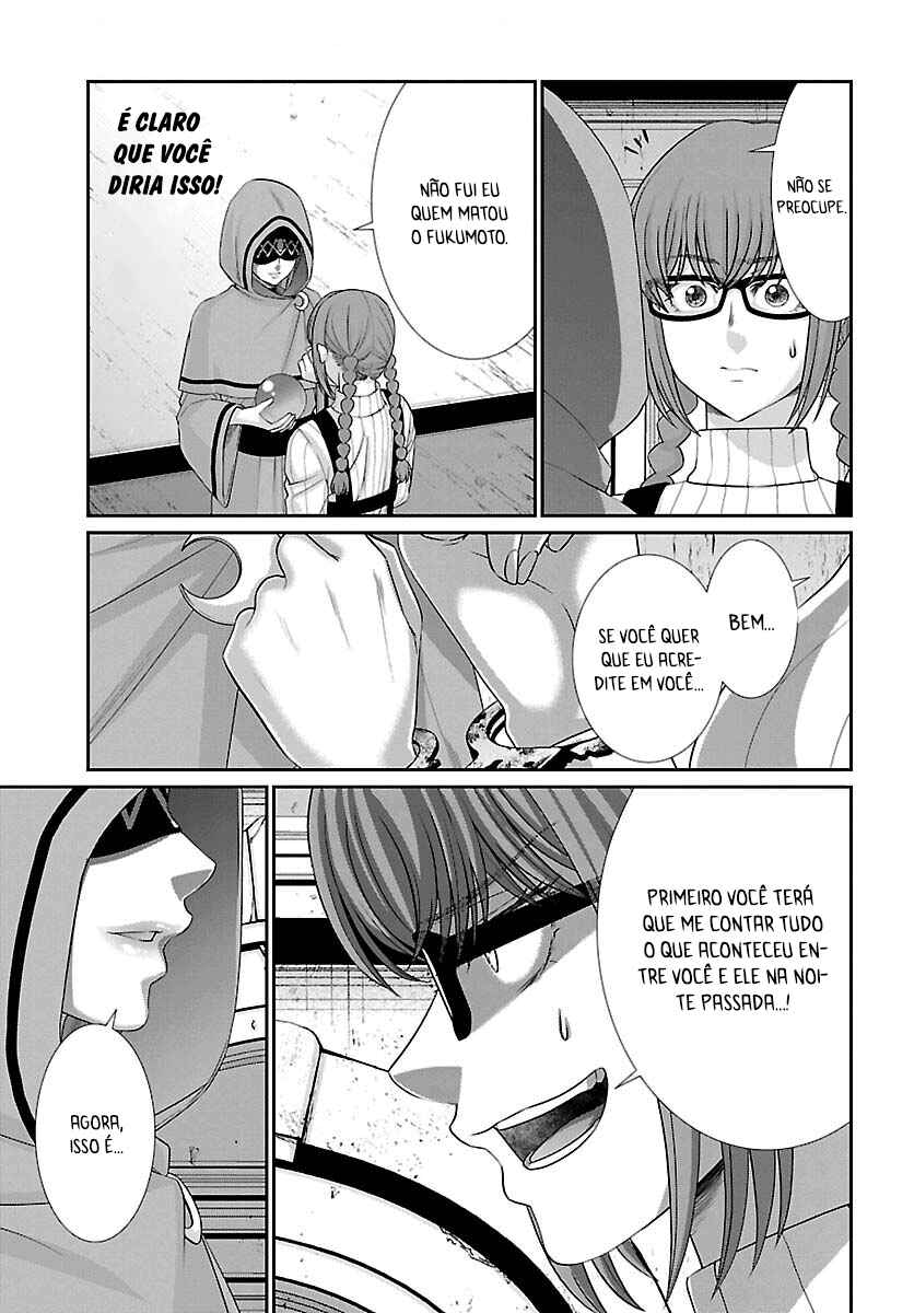 Chapter 80 - Page 6